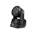 Bigdipper Moving Head Light LM70S  7 colour 9/16 Channel DJ  LED Effect Light DMX-512 for Party Disco DJ Show KTV